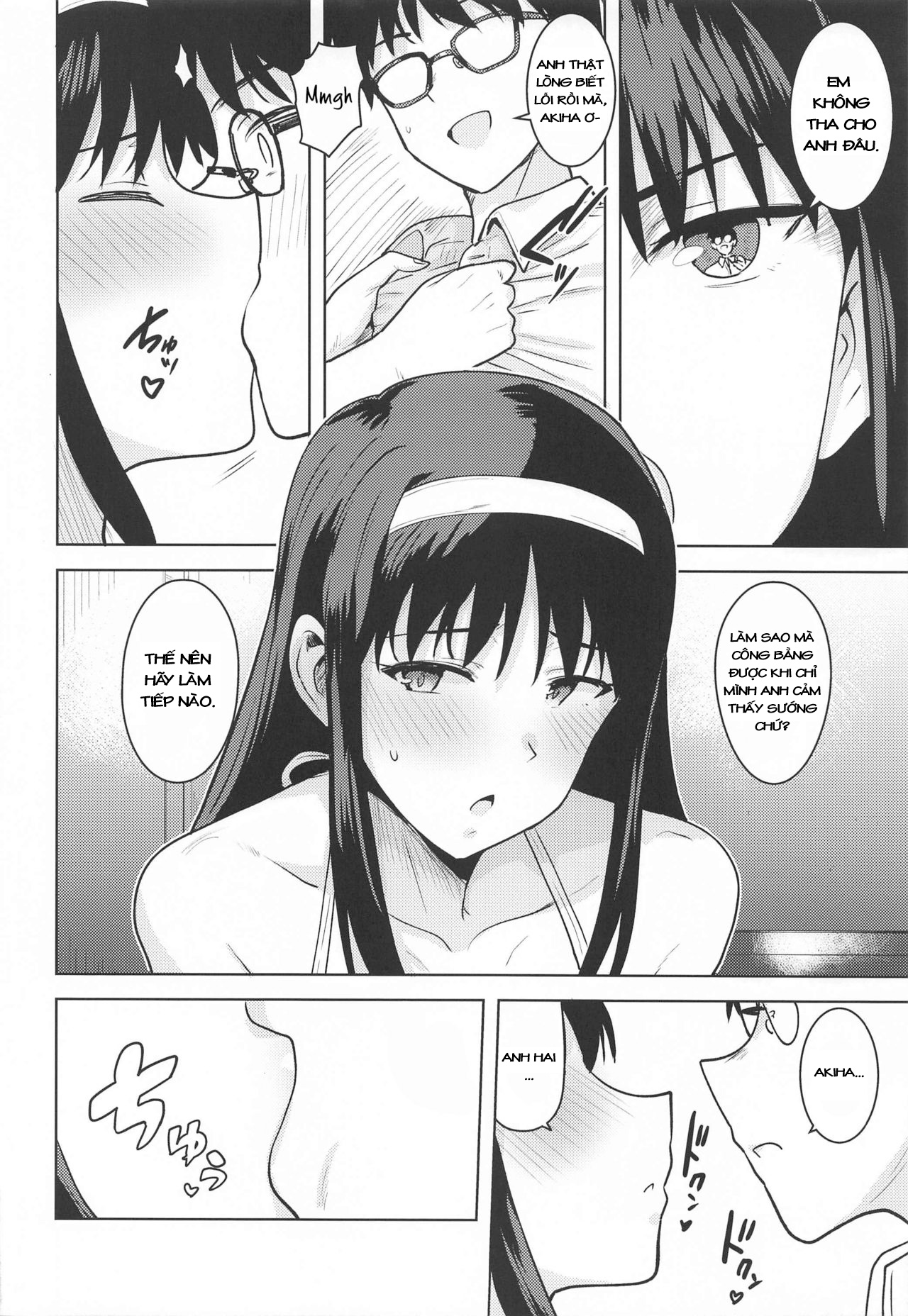 Đọc truyện hentai Quà của Akiha - Oneshot