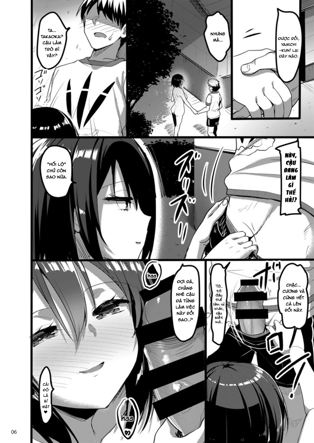 Đọc truyện hentai Ecchi na Onna ga Iru to Uwasa no Kouen ni Classmate ga Dete Kita Hanashi - Oneshot