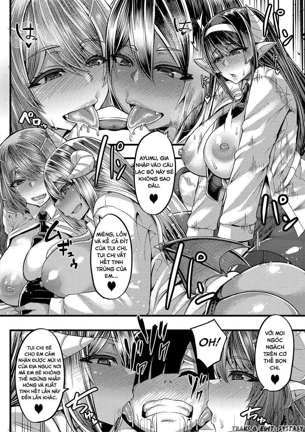 Đọc truyện hentai Succubus Sakusei-bu - Chap 1