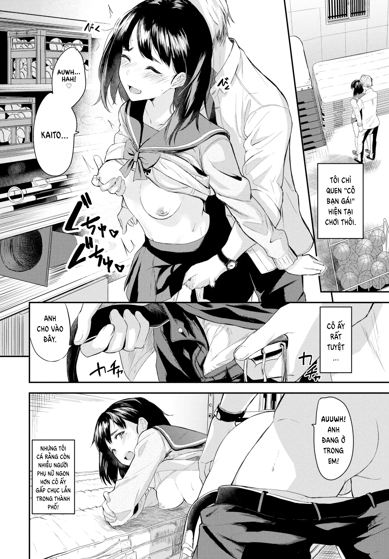 Đọc truyện hentai Cô Gái Miền Quê - Oneshot