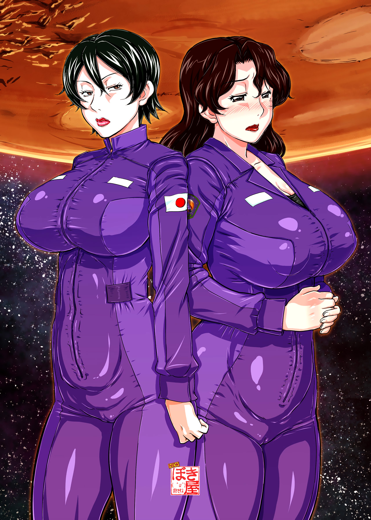 Đọc truyện hentai MARS EXPLORER Chap 1 Hina