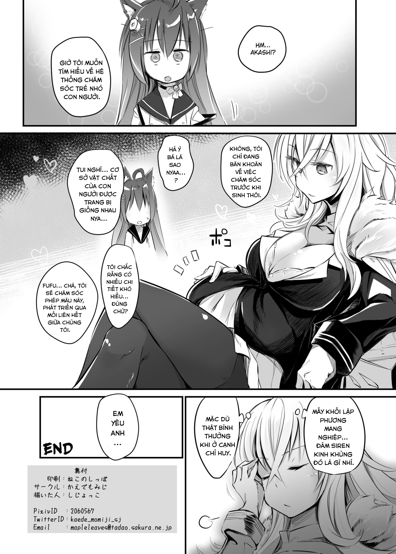 Đọc truyện hentai Aishite Iru ga Nikunde Iru no da - Oneshot