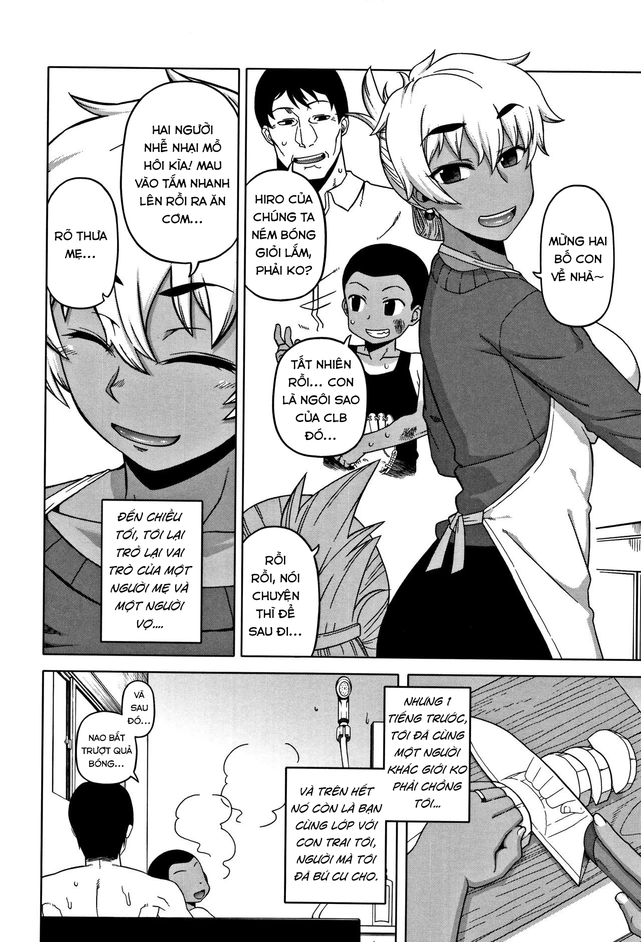Đọc truyện hentai Chịch mẹ thằng bạn thân - Chap 1: Mặt thứ 3