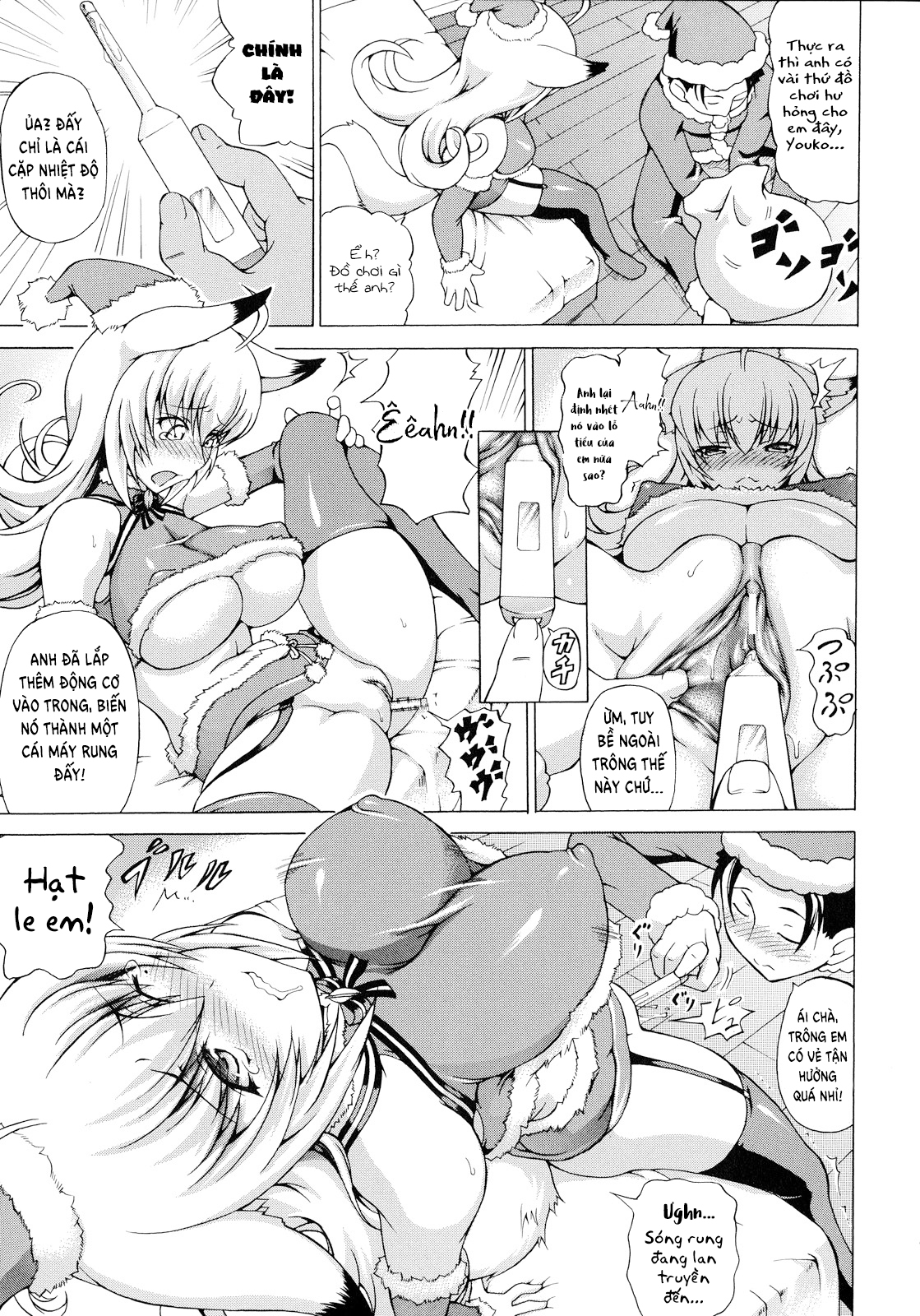 Đọc truyện hentai Sống cùng Hồ ly! - Chap 3 - Giáng sinh vui vẻ!