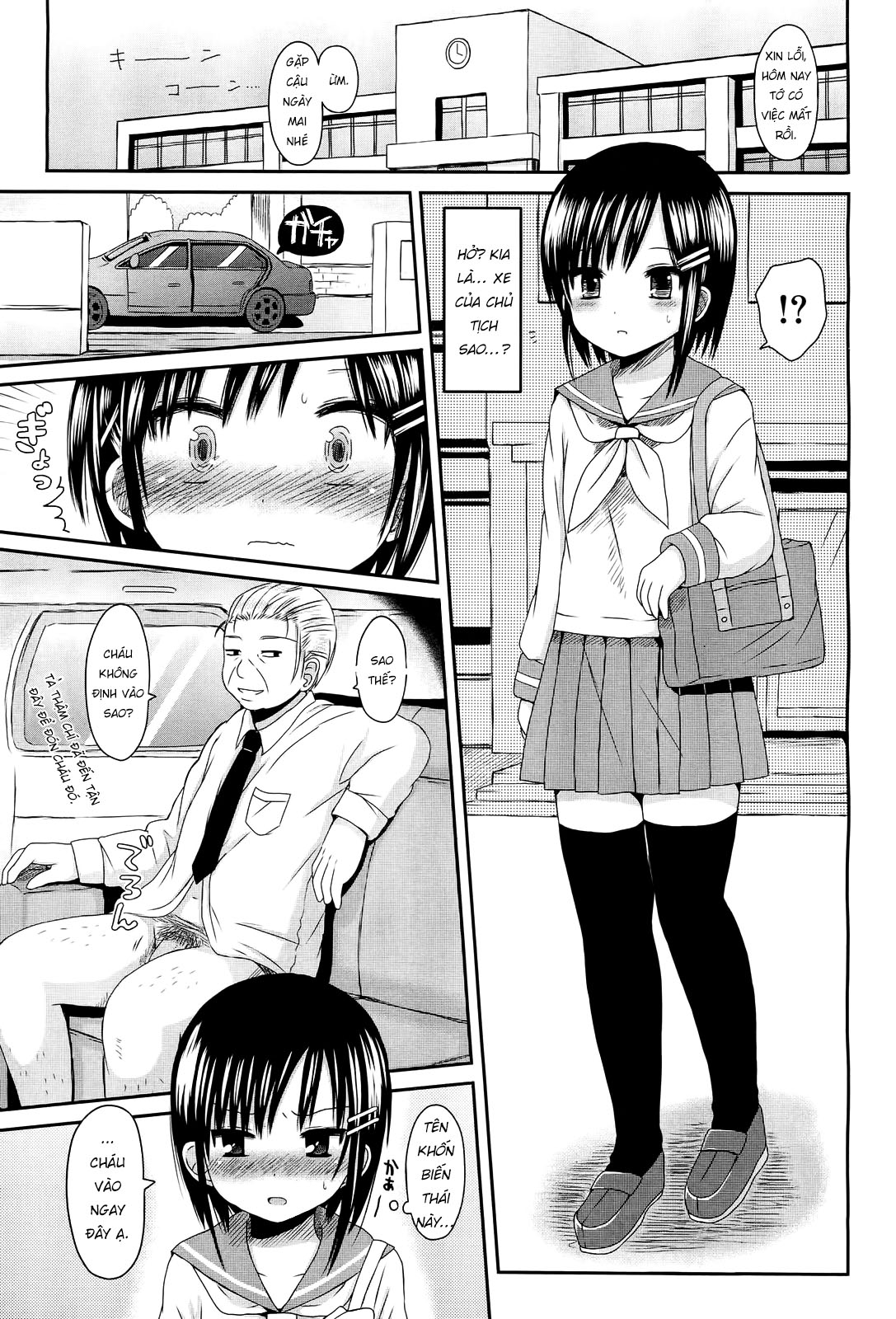 Đọc truyện hentai Hanatsumi - Chap 1