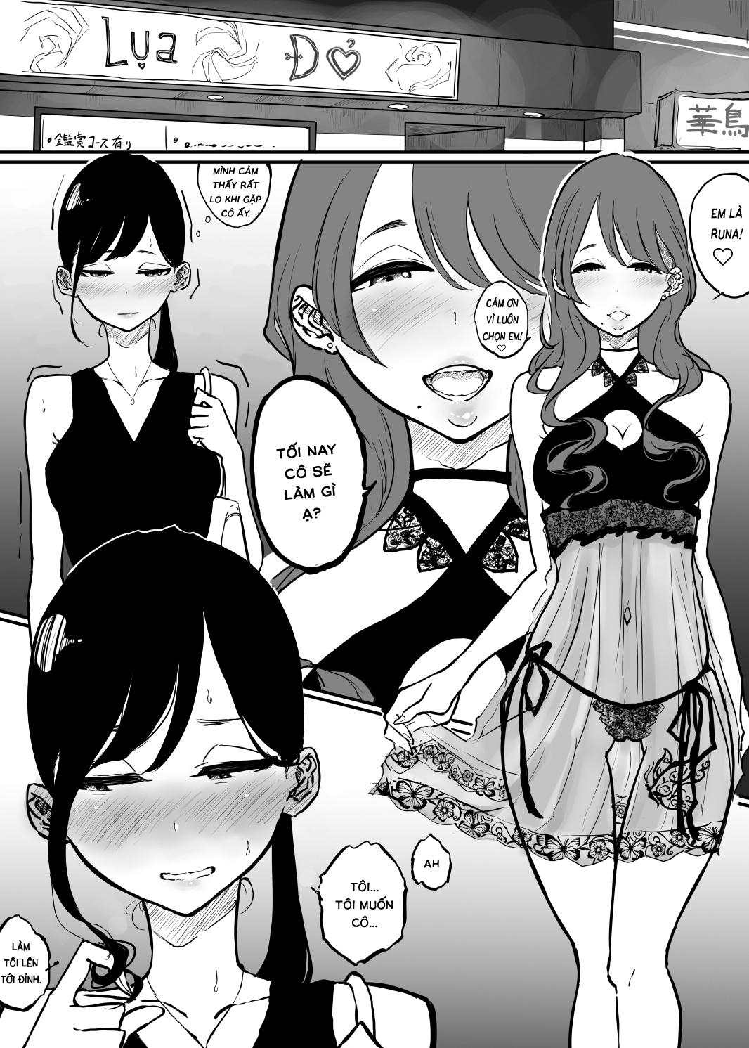Đọc truyện hentai Mệt mỏi vì công việc hãy vào kỷ viện thư giãn - Một Chap
