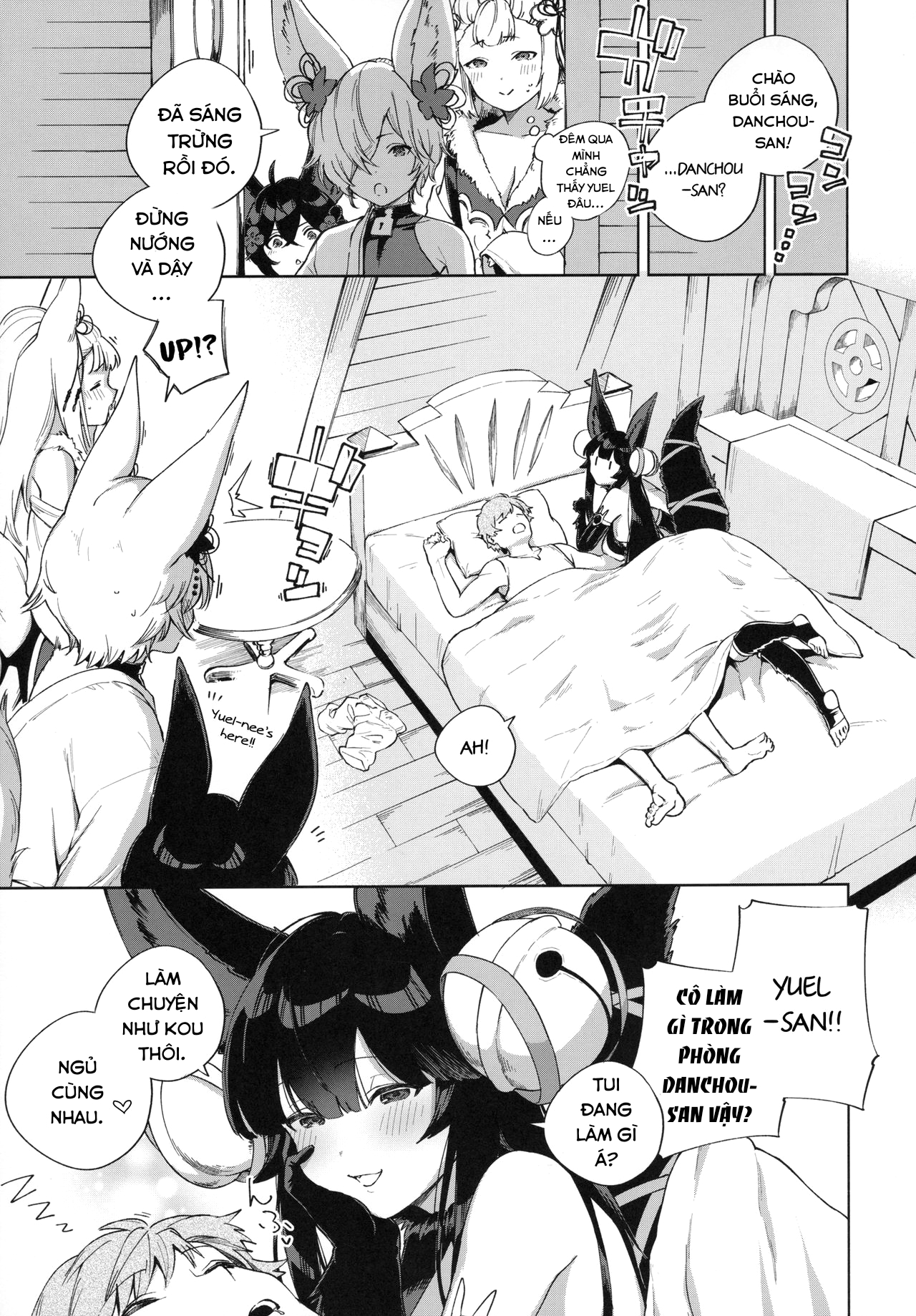 Đọc truyện hentai Ngủ cùng Yuel. - Oneshot