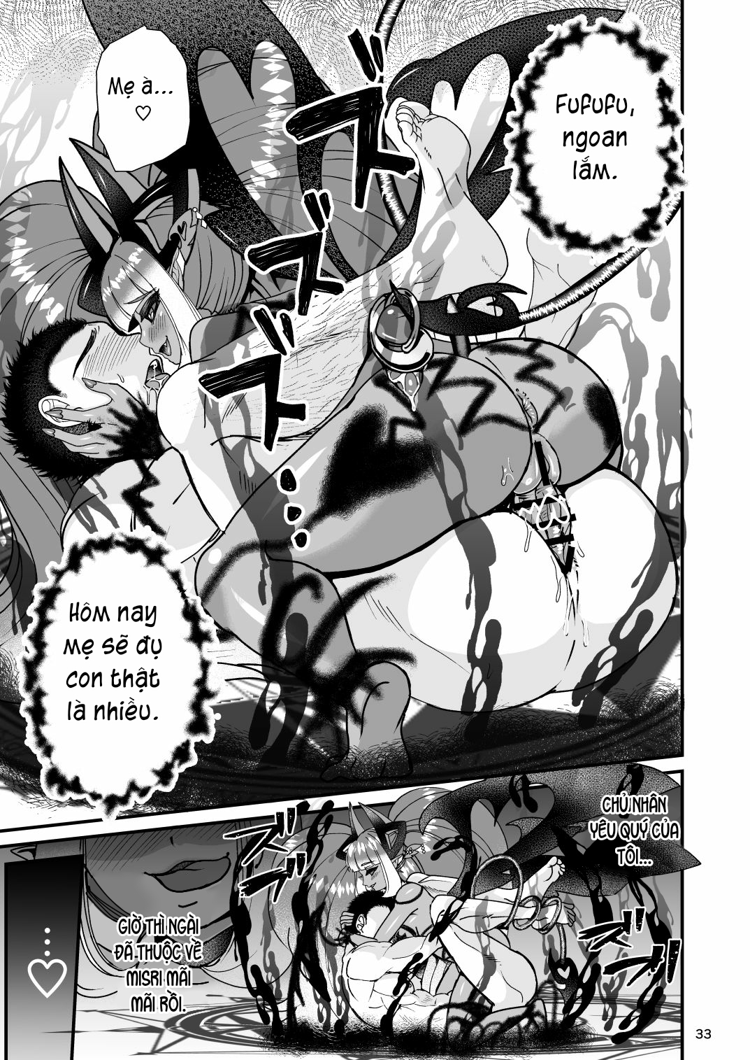 Đọc truyện hentai Futanari Devil Mama no Mesu ni Naru - Oneshot.