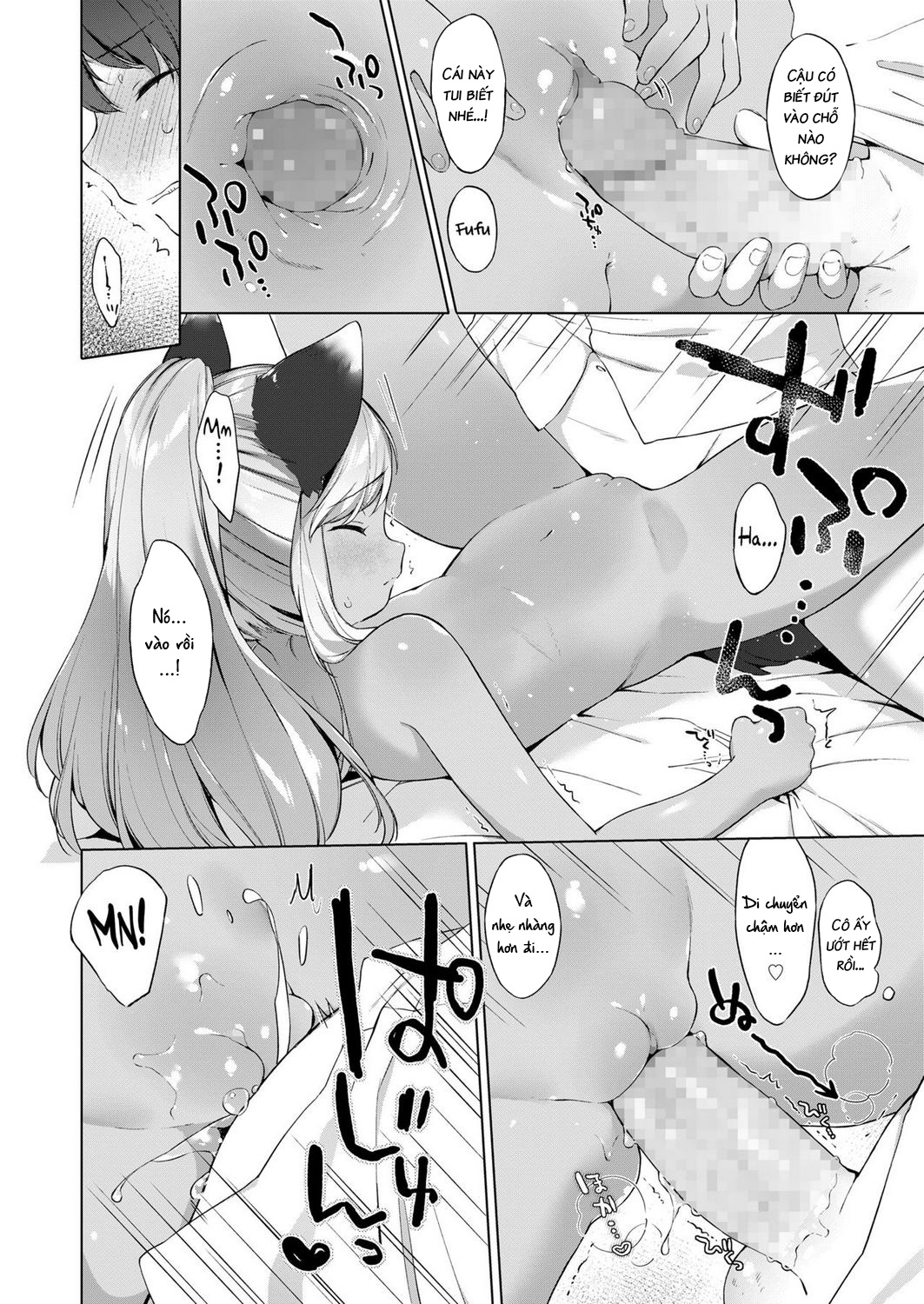 Đọc truyện hentai An Overprotective Maid's Unknown Affection - Oneshot