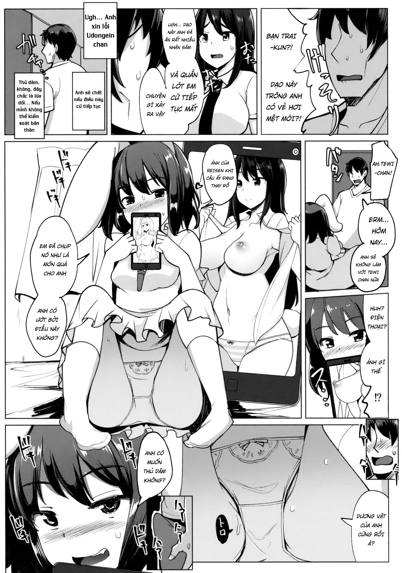 Đọc truyện hentai Uwaki Shite Tewi-chan to Sex Shita - Chap 1