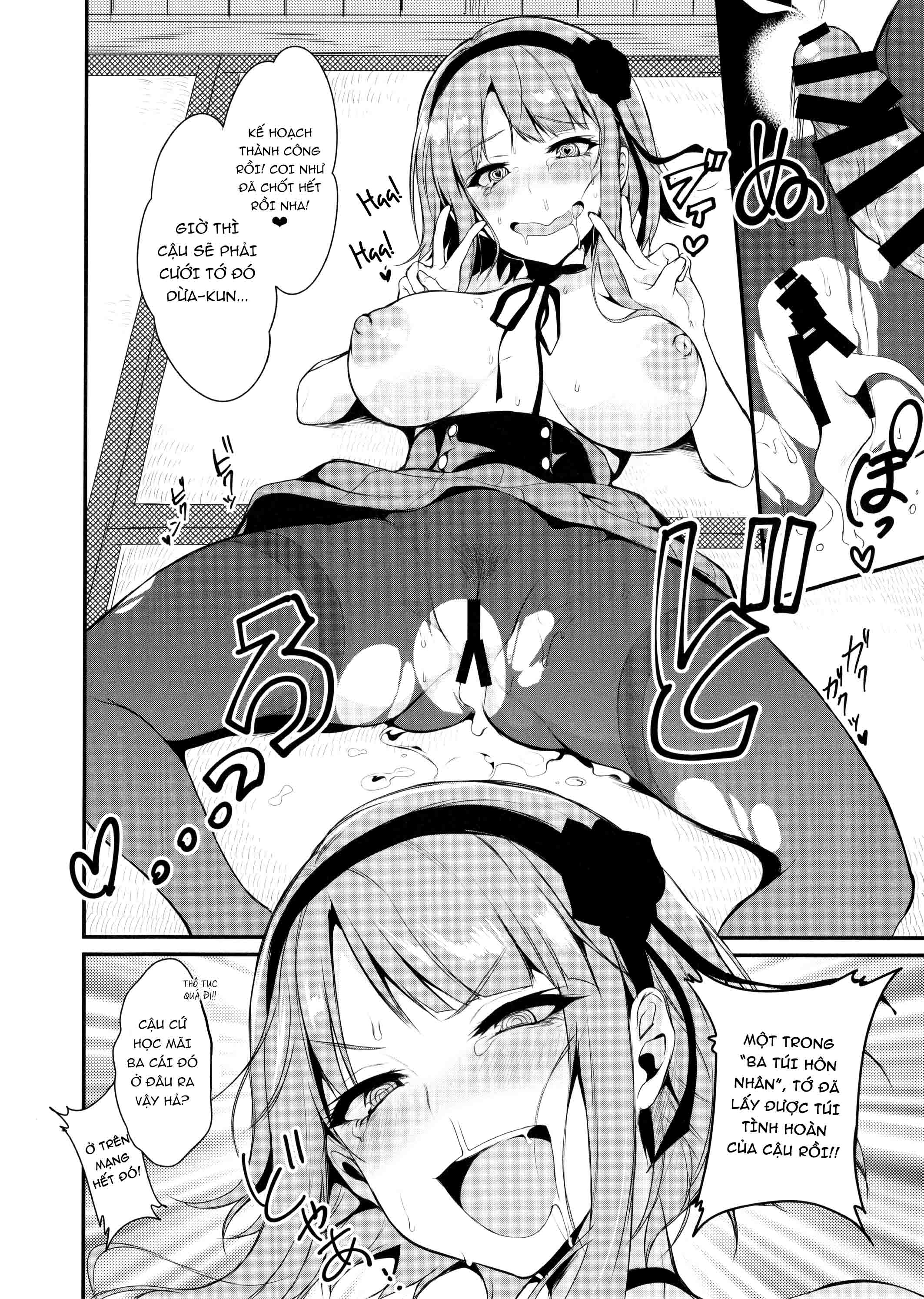 Đọc truyện hentai Otono no Dagashi - Chap 1