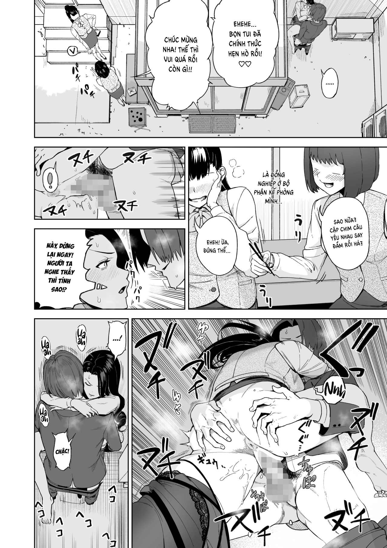 Đọc truyện hentai Trên bạn tình, dưới người yêu - Chap 1.1