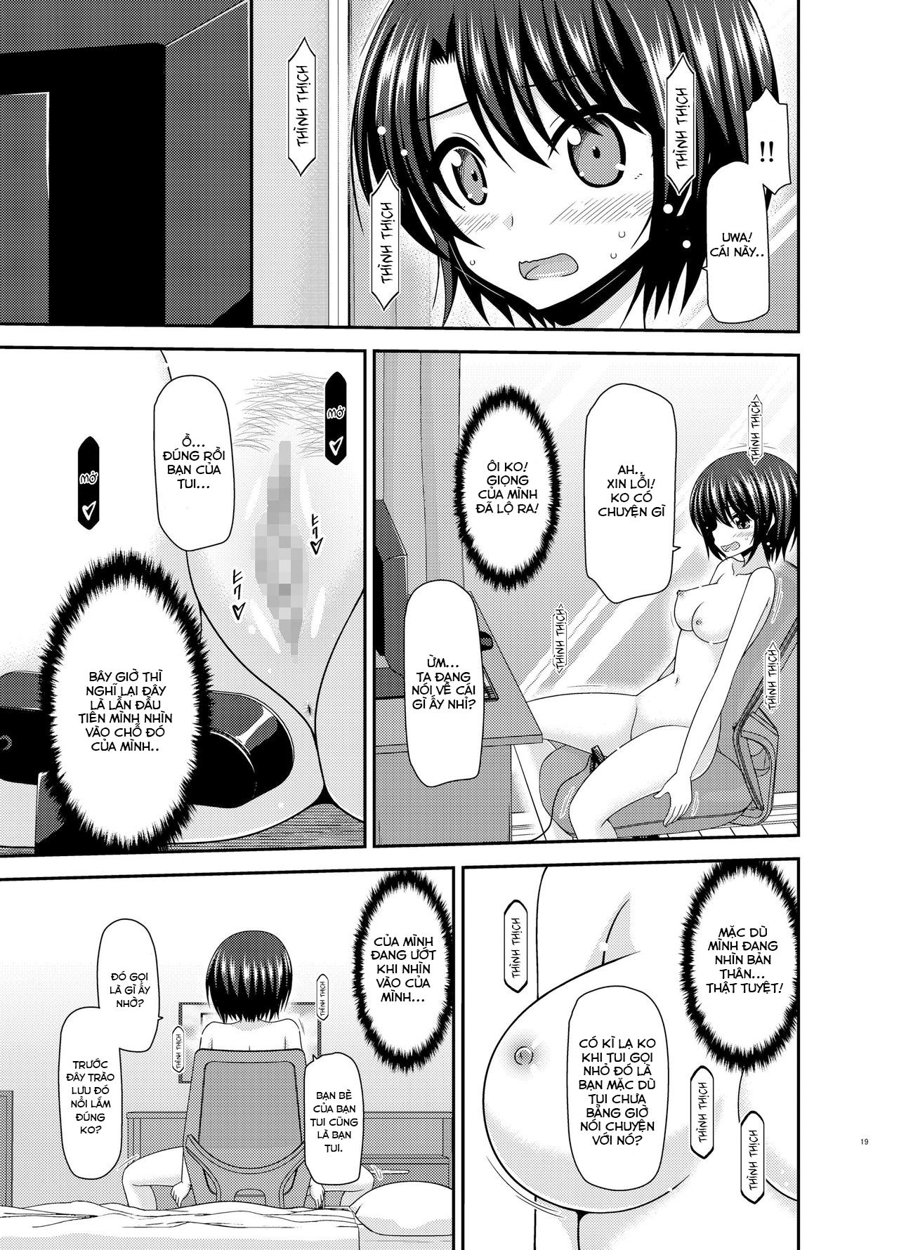 Đọc truyện hentai Đằng sau một buổi live stream - Oneshot