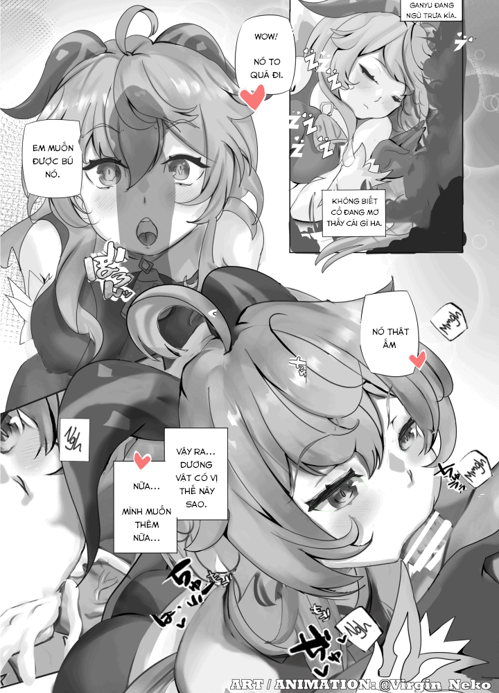 Đọc truyện hentai Giấc mơ của Ganyu (Genshin Impact) - Ảnh động