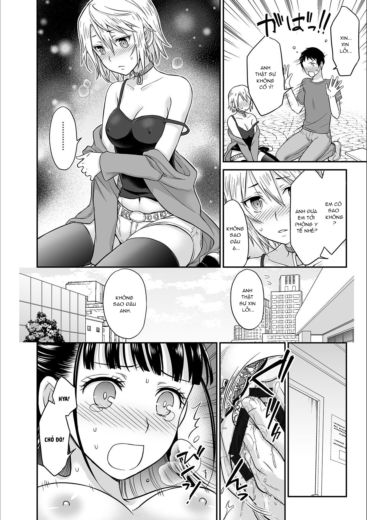 Đọc truyện hentai Anh ta không thể làm em thỏa mãn vậy thì anh có làm được không? - Chap 2