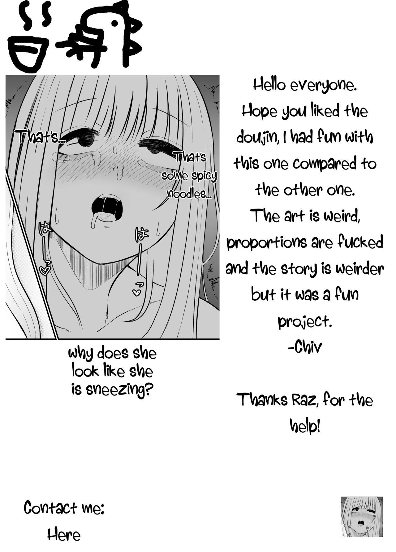 Đọc truyện hentai Ani to Imouto no Gyaku Daishuki Hold - Oneshot