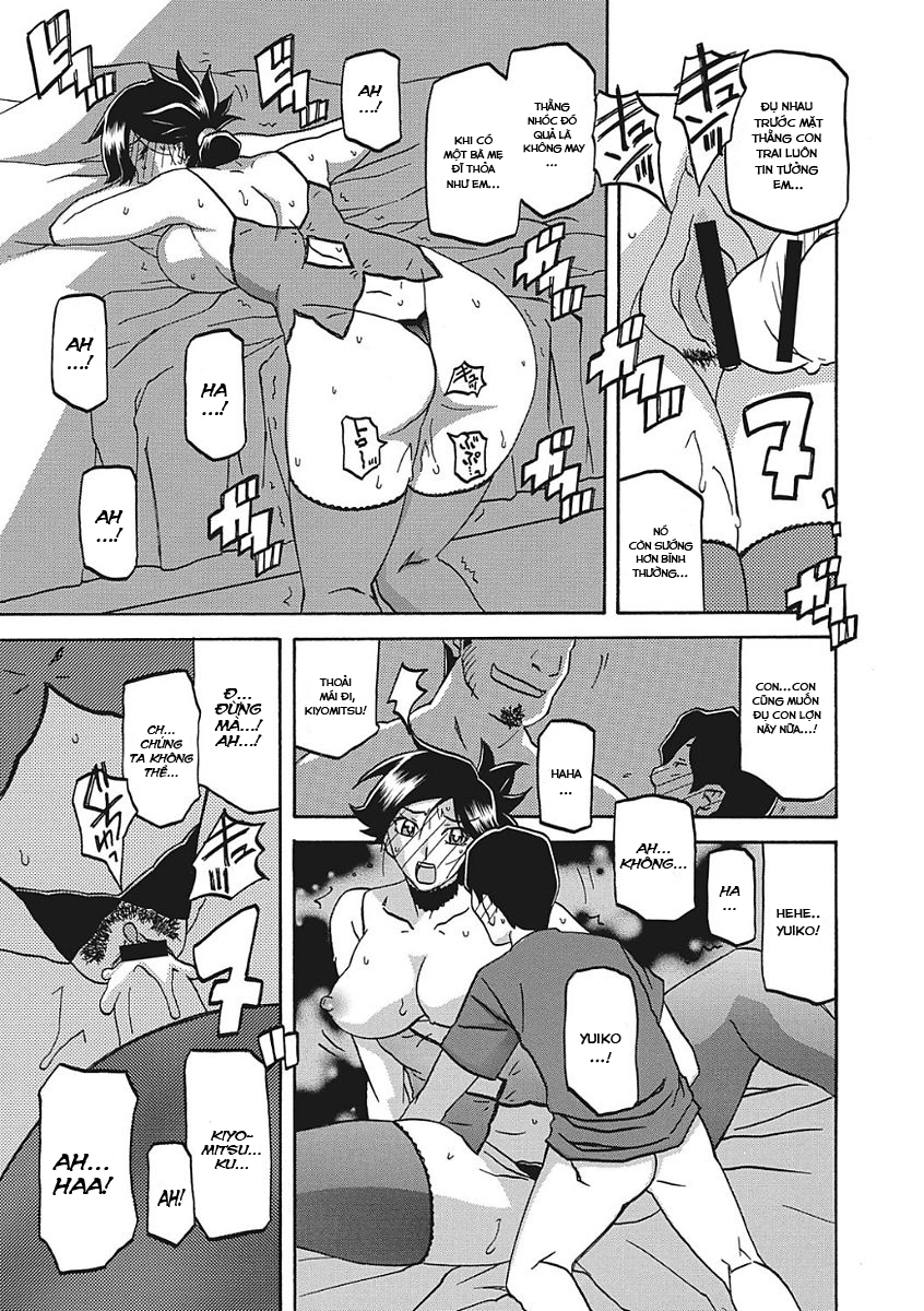 Đọc truyện hentai Sự rung chuyển của mặt trăng - Chap 10 - Giả dối