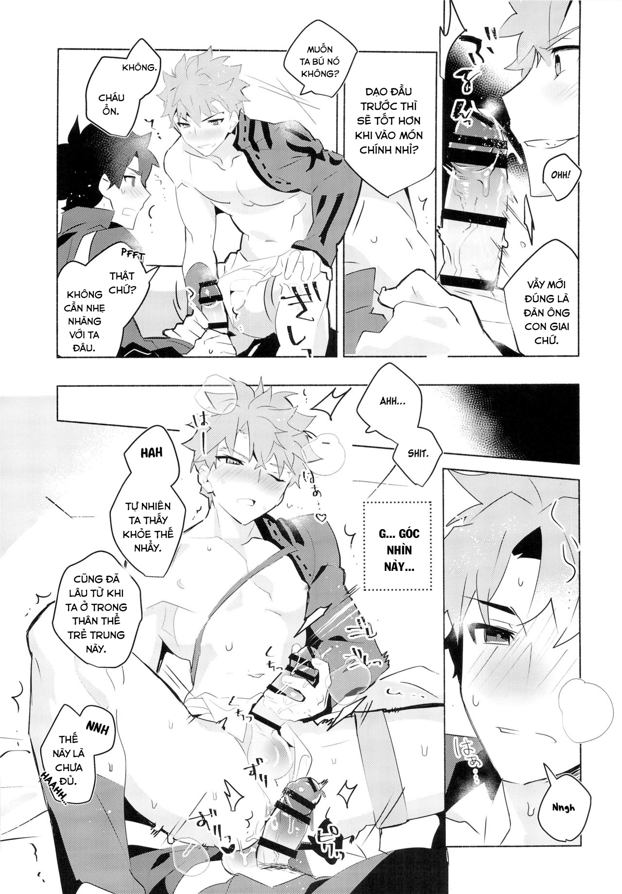 Đọc truyện hentai Muramasa-san to Ecchi Suru Hon-Yokou Renshuuhen - Oneshot