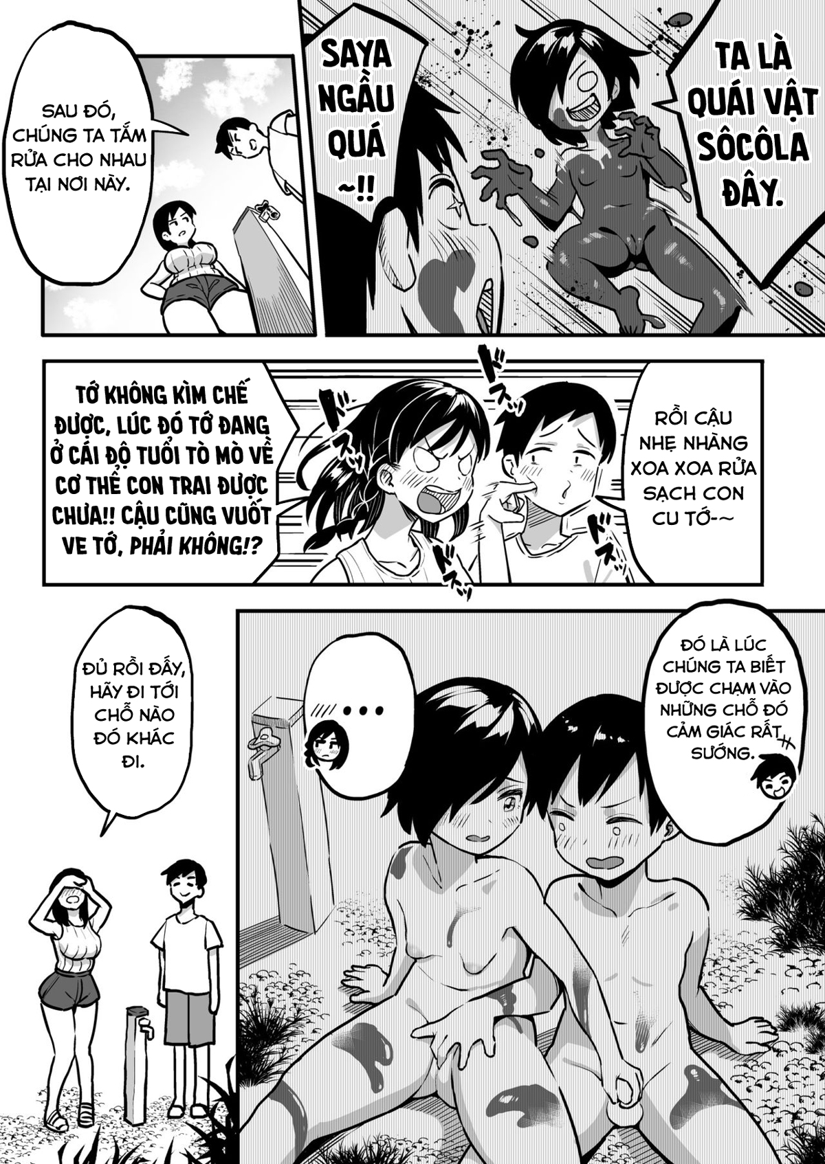 Đọc truyện hentai Tháng 8, 10 Năm Sau, Với Cậu. - Chap 1