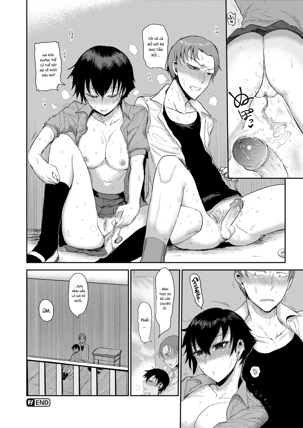 Đọc truyện hentai Tình yêu rắc rối - Chap 1