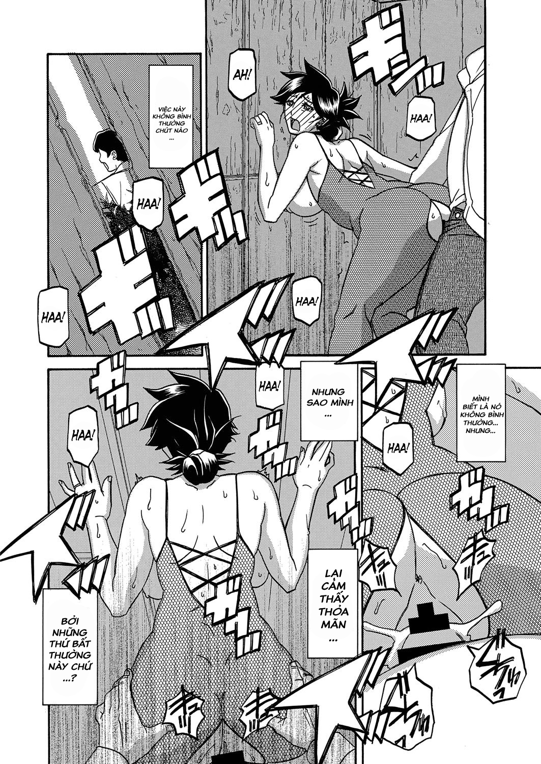 Đọc truyện hentai Sự rung chuyển của mặt trăng - Chap 20 - Phủ sương
