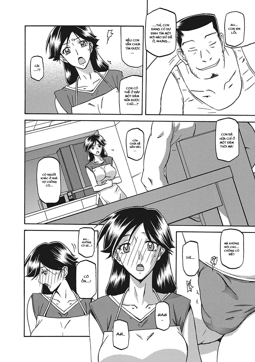 Đọc truyện hentai Sự rung chuyển của mặt trăng - Chap 2 - Thủ đoạn