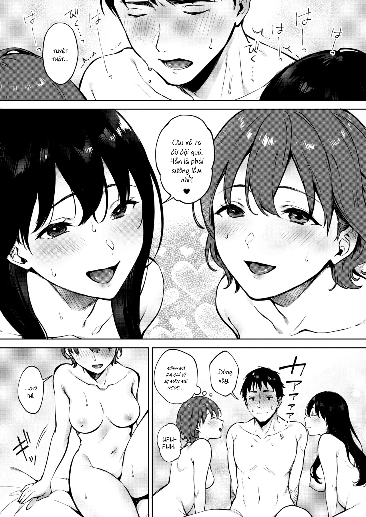 Đọc truyện hentai Share Loveru Zenpen - Chap 2