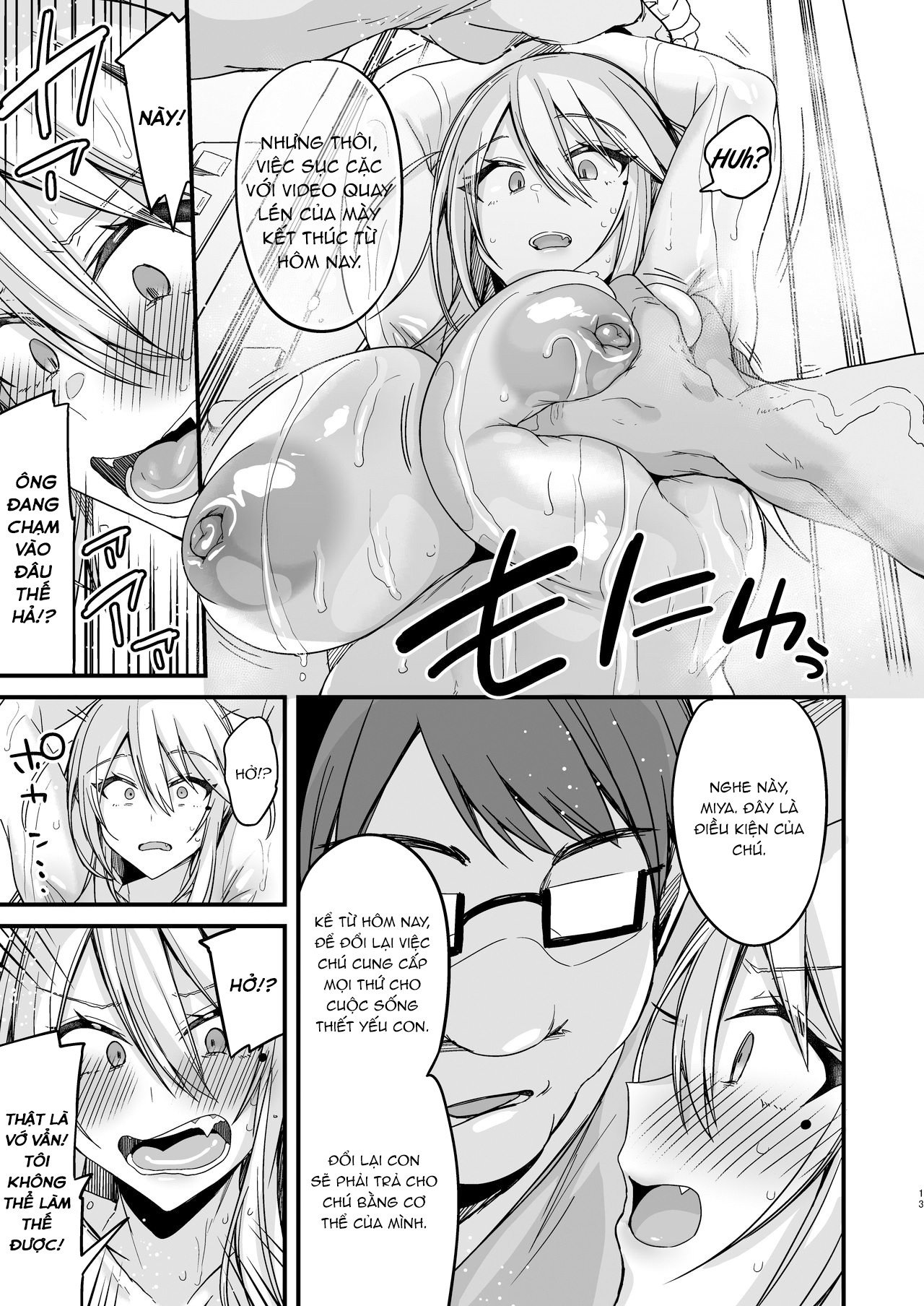 Đọc truyện hentai Miya-chan 1-nen Choukyou Jou Chap 1.1