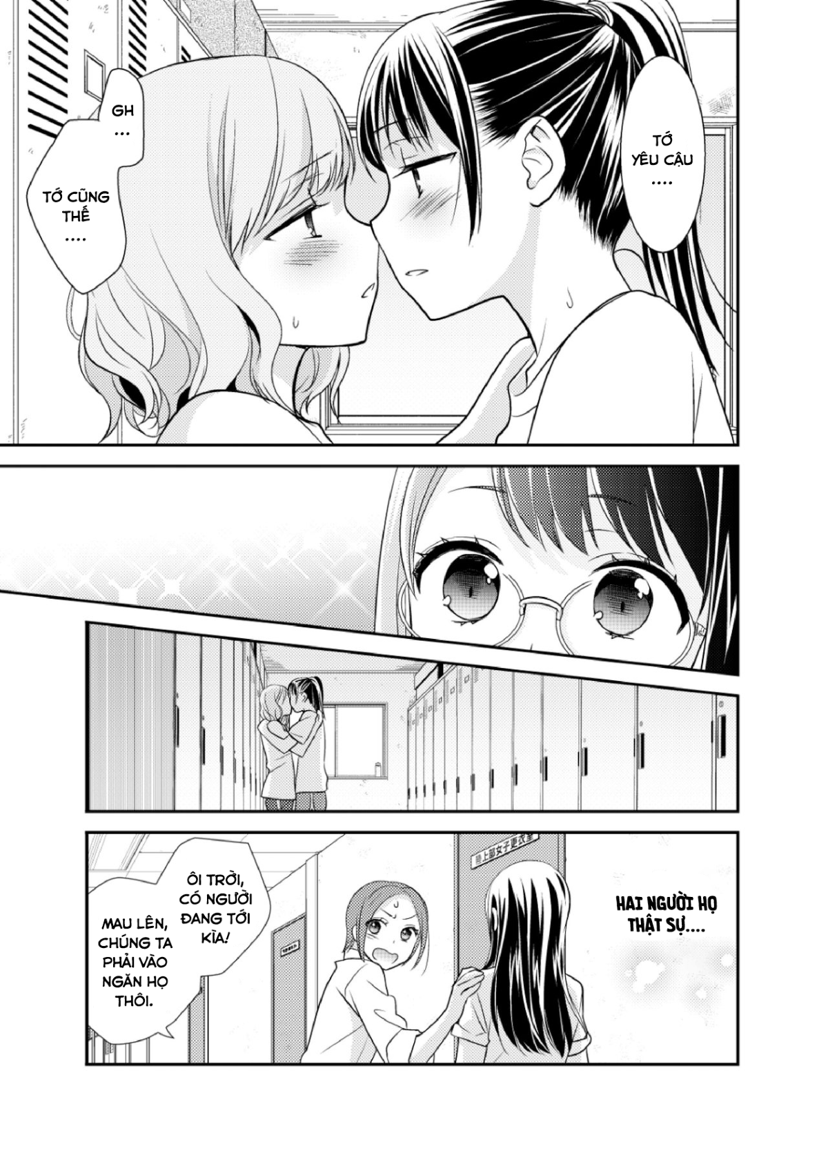 Đọc truyện hentai Tại sao cậu không nói yêu tớ? - Oneshot