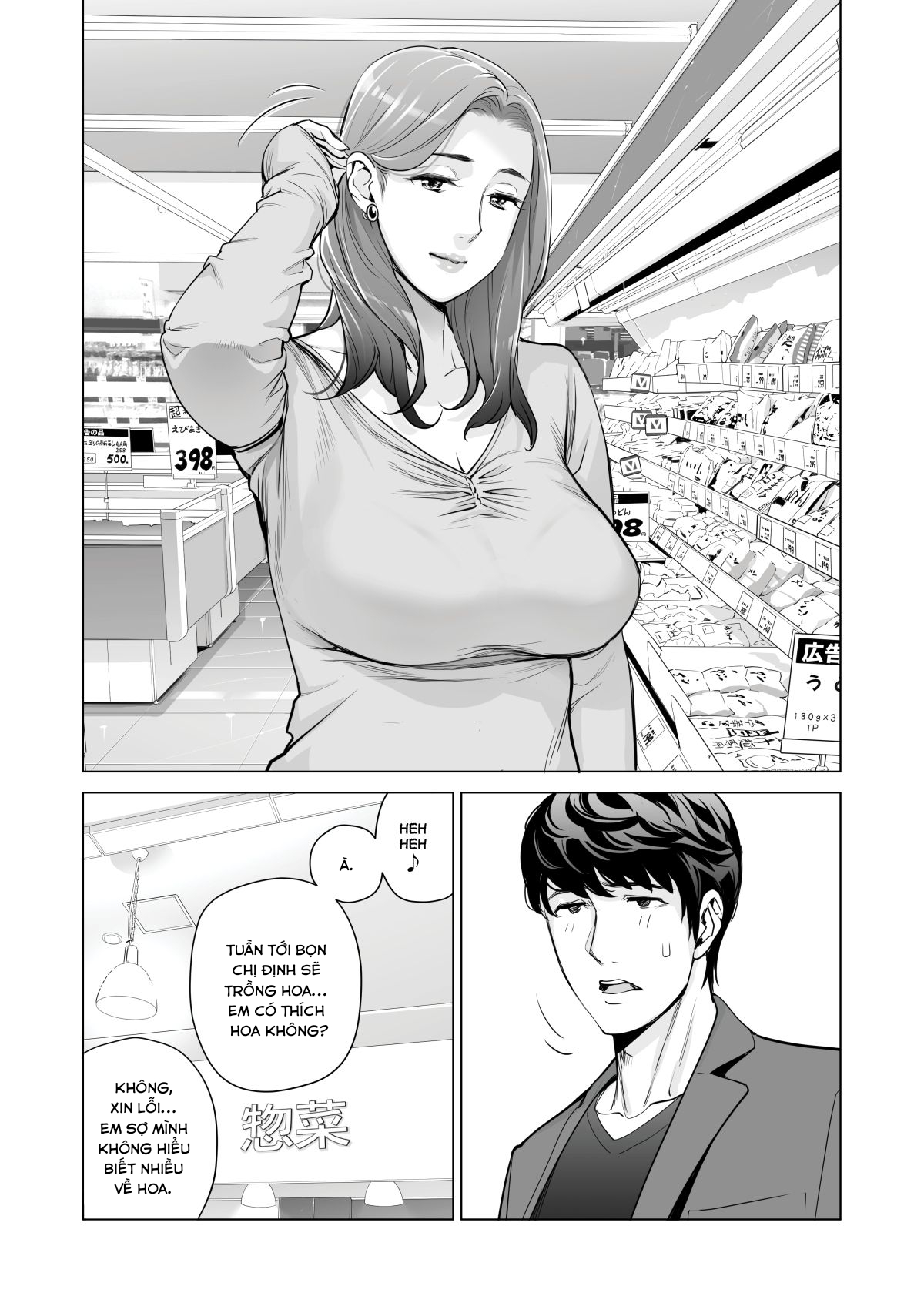 Đọc truyện hentai Những cô trợ lý đã có chồng - Chap 1