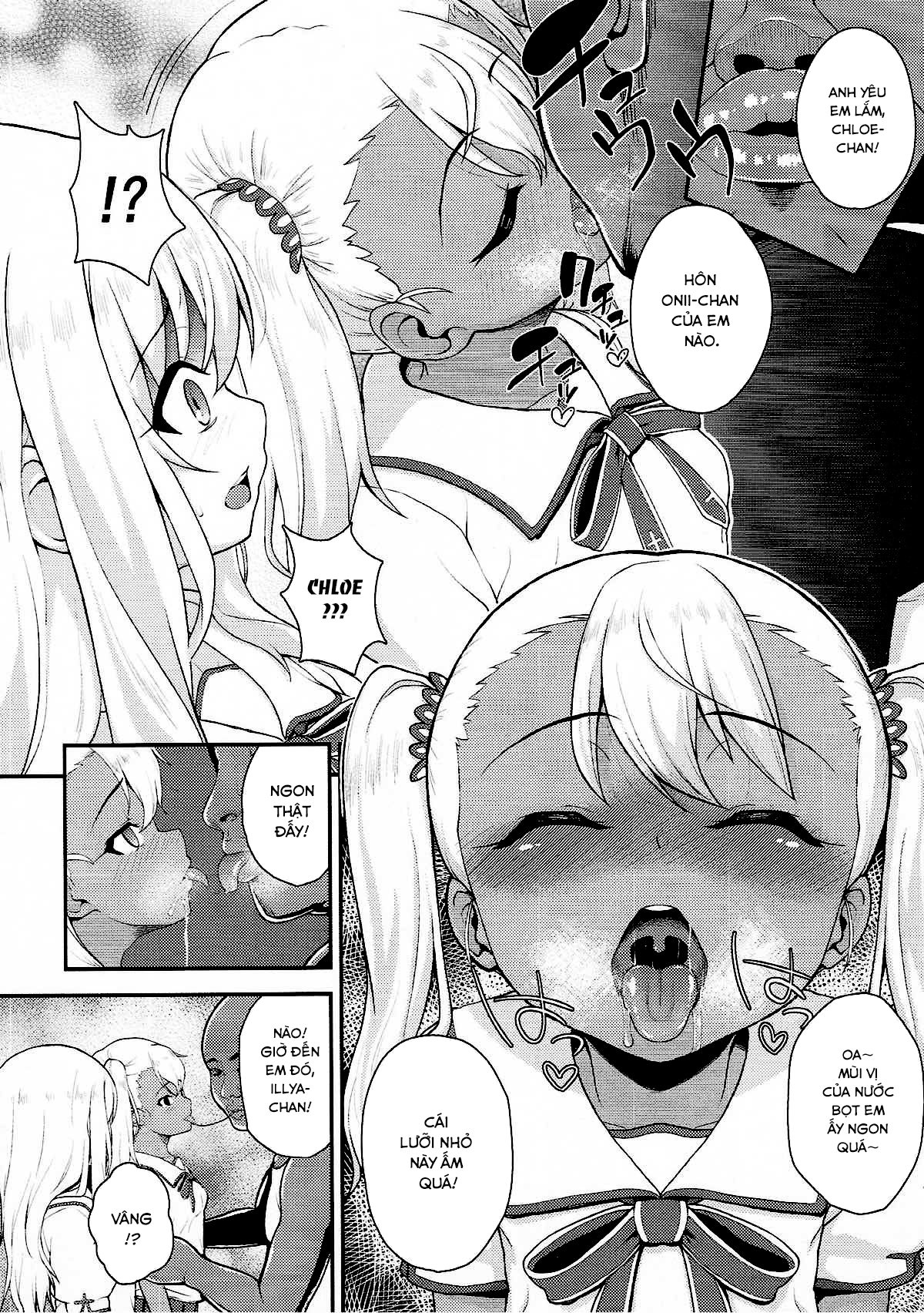 Đọc truyện hentai Saimin Choukyou Diary | Hypnosis Training Diary - Oneshot