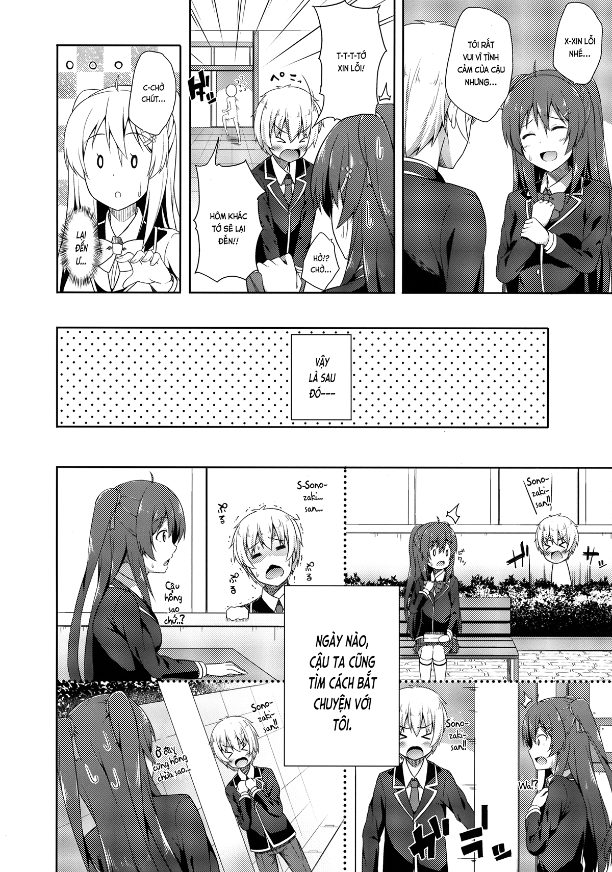 Đọc truyện hentai Tình yêu trong sáng (nguyên tác) - Oneshot
