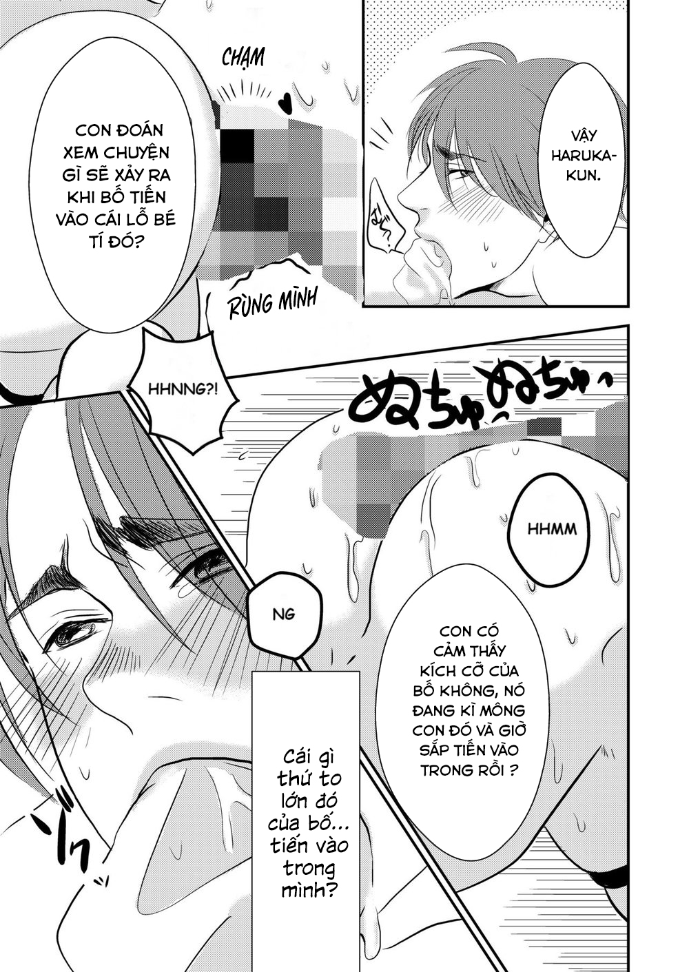 Đọc truyện hentai Bố và Con Chap 1 (Chúc mừng Việt Nam thắng)