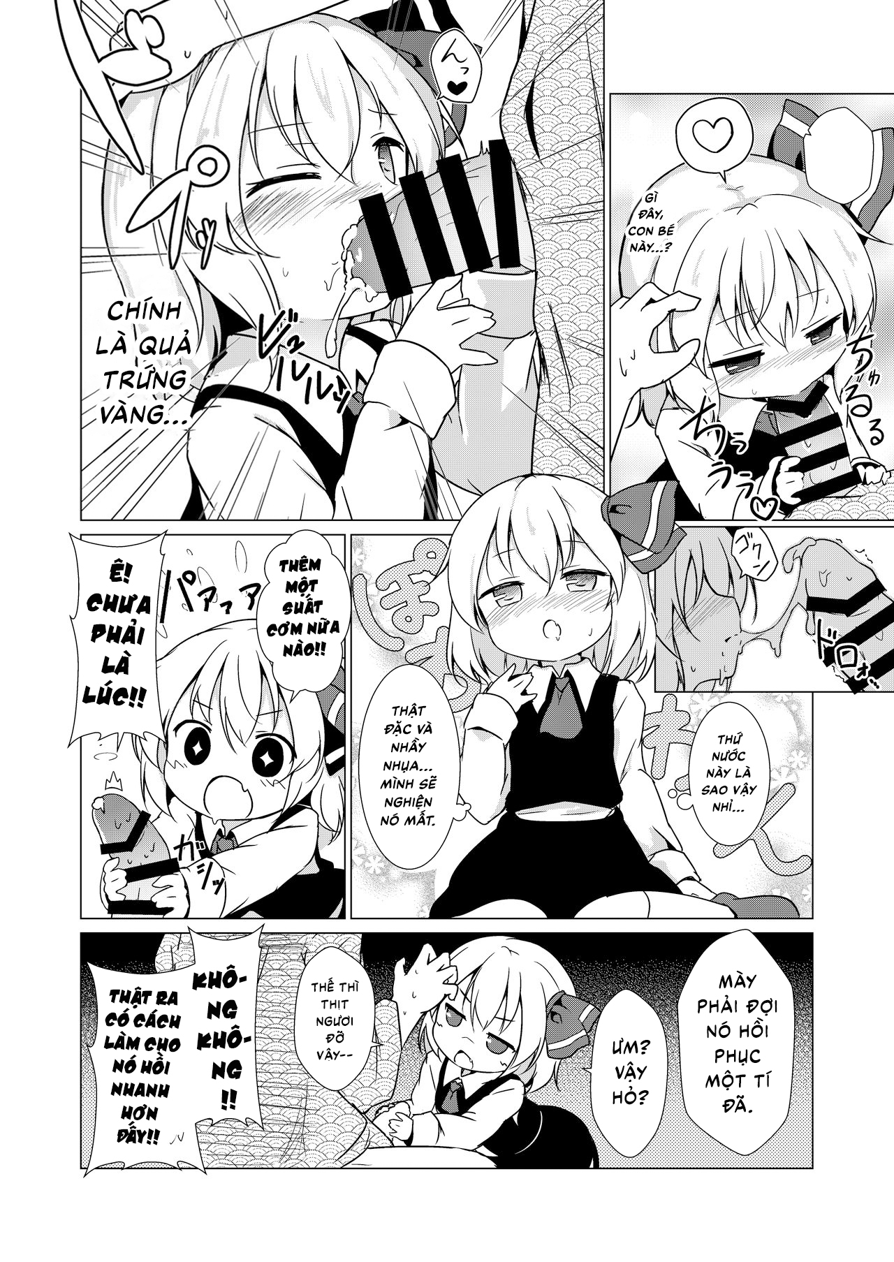 Đọc truyện hentai Kin no Tamago (Touhou Project) - Oneshot