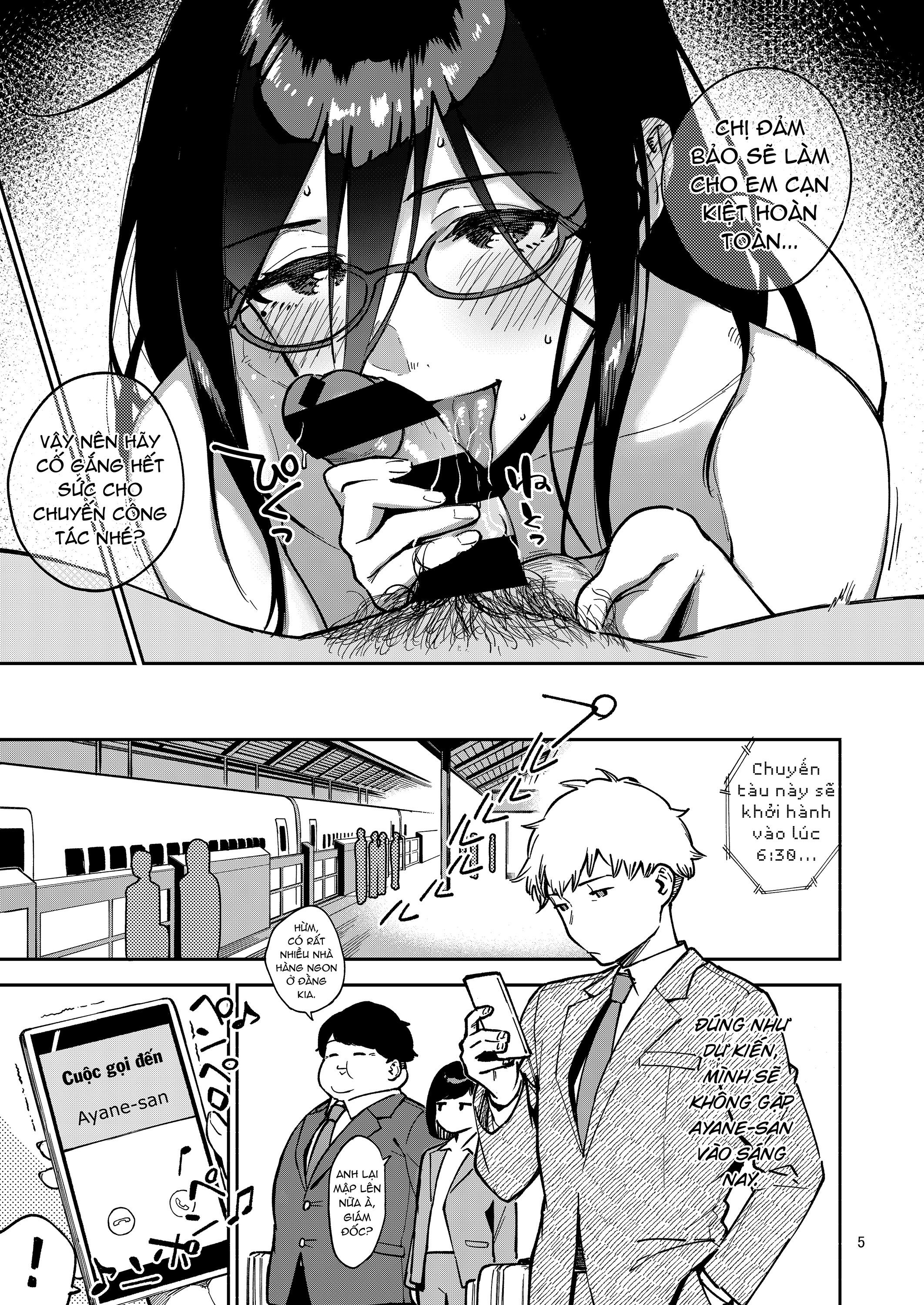 Đọc truyện hentai Tonari no Ayane-san Itazura Jidori to Oshioki Ecchi Hen - Oneshot
