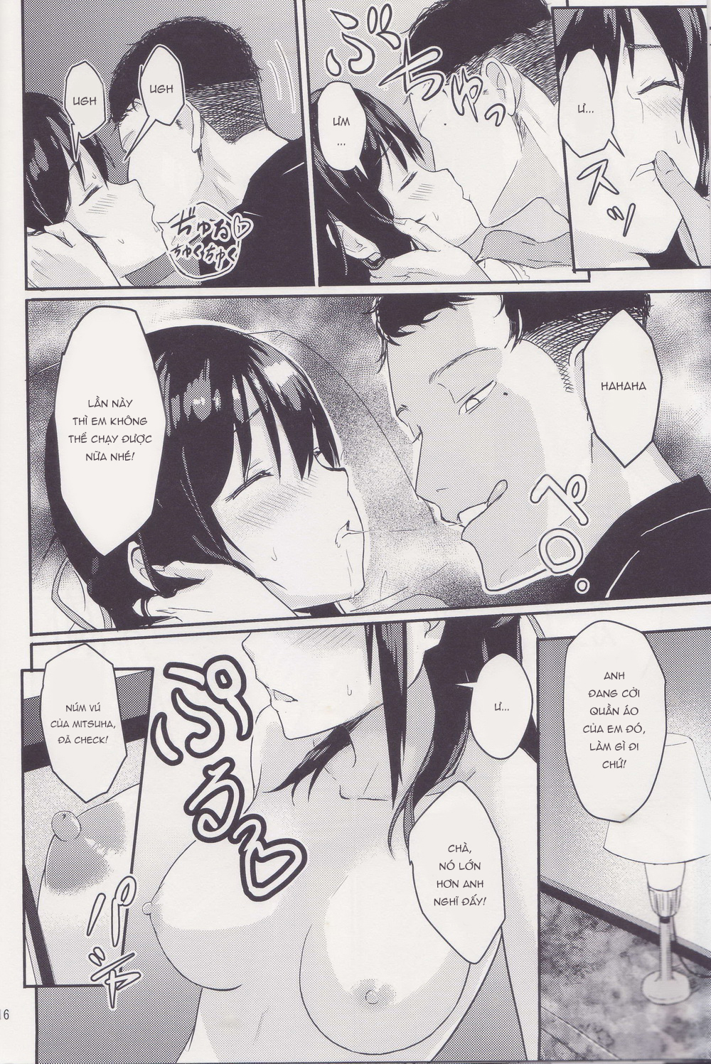 Đọc truyện hentai Mitsuha ~ Netorare ~ - Chap 1: Khởi đầu