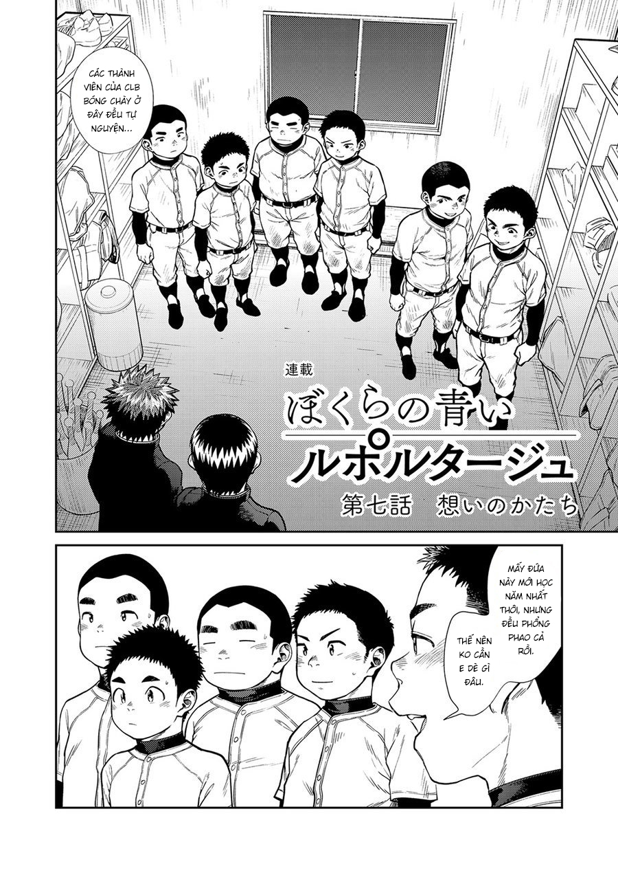 Đọc truyện hentai Our inexperienced reportage - Chap 7