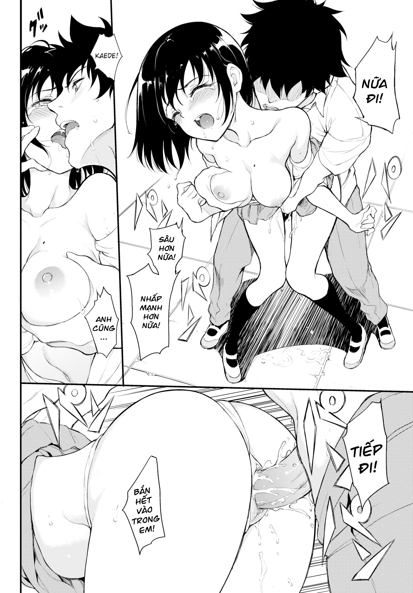 Đọc truyện hentai Kaede & Suzu 5 - Oneshot Không Che