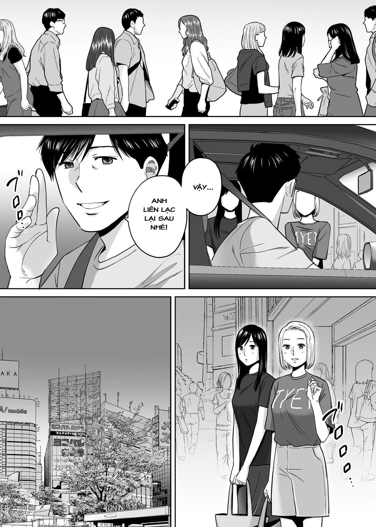 Đọc truyện hentai Karami Zakari - Vol 3.2: Cuối hè