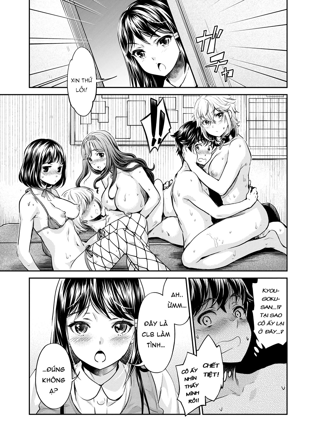 Đọc truyện hentai Ishoku Bitch to YariCir Seikatsu - Chap 3