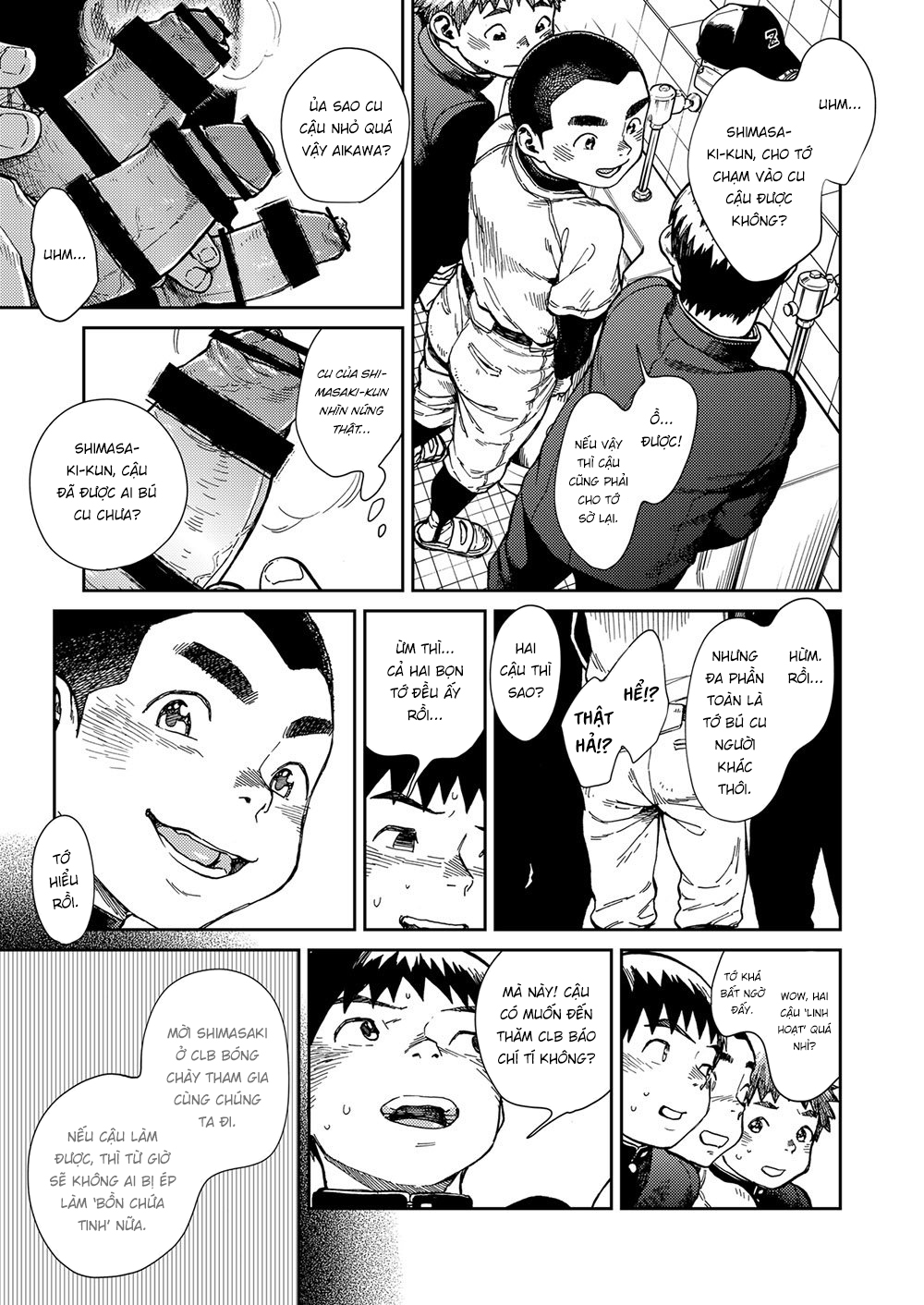 Đọc truyện hentai Our inexperienced reportage - Chap 5