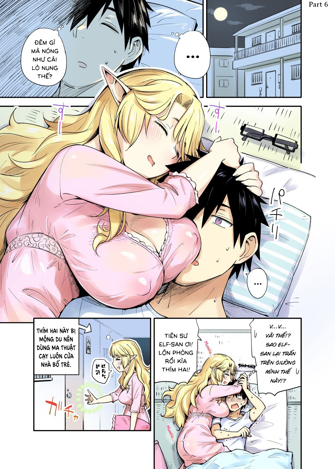 Đọc truyện hentai Rinjin Elf Manga - 1Shot