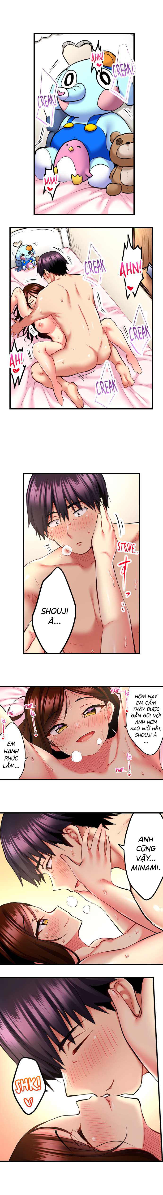 Đọc truyện hentai Nàng ca sĩ trong trắng muốn được làm tình... - Ch. 18