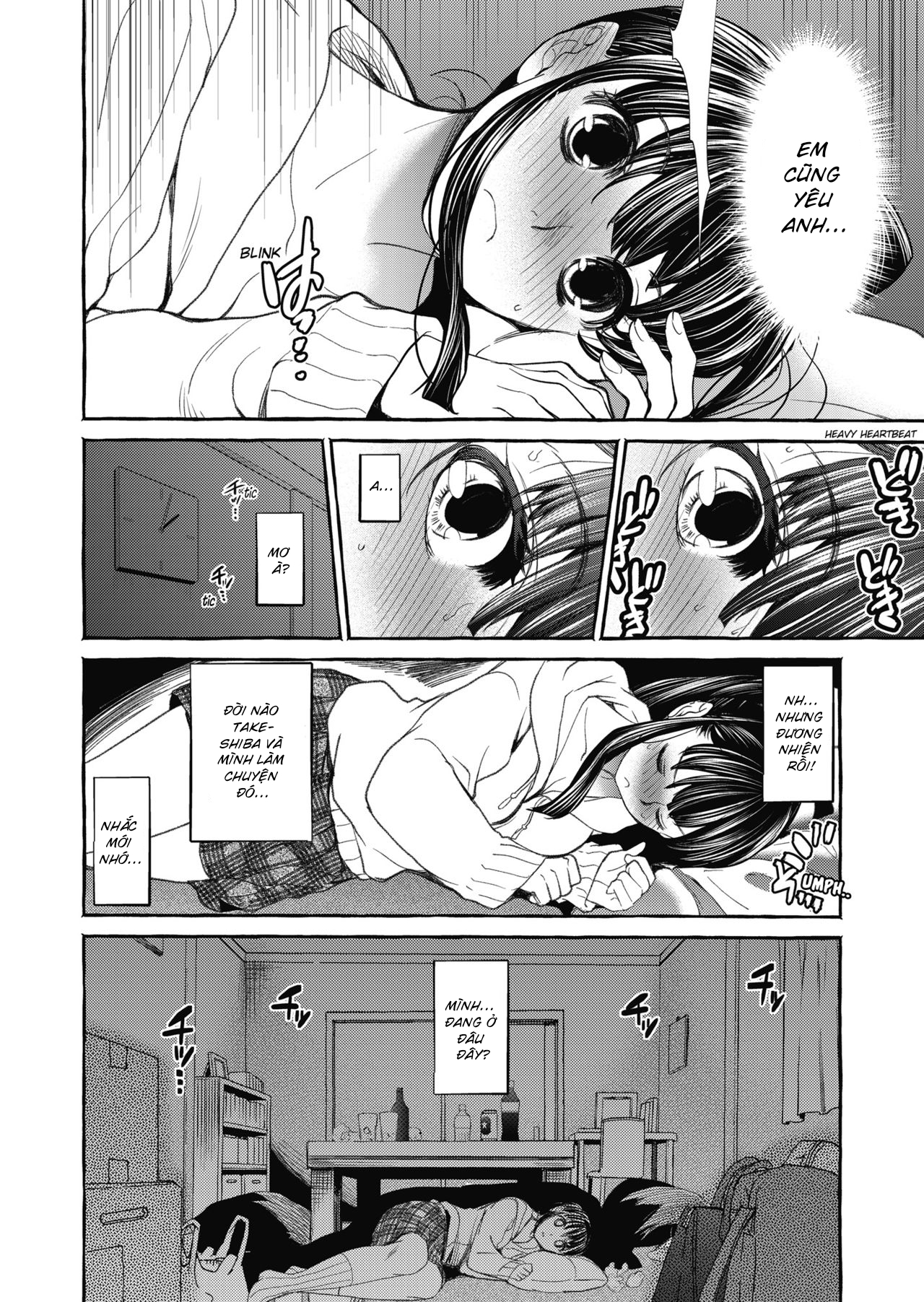 Đọc truyện hentai Không! Dừng lại đi! - Chap 1: Thủ phạm trong Conan