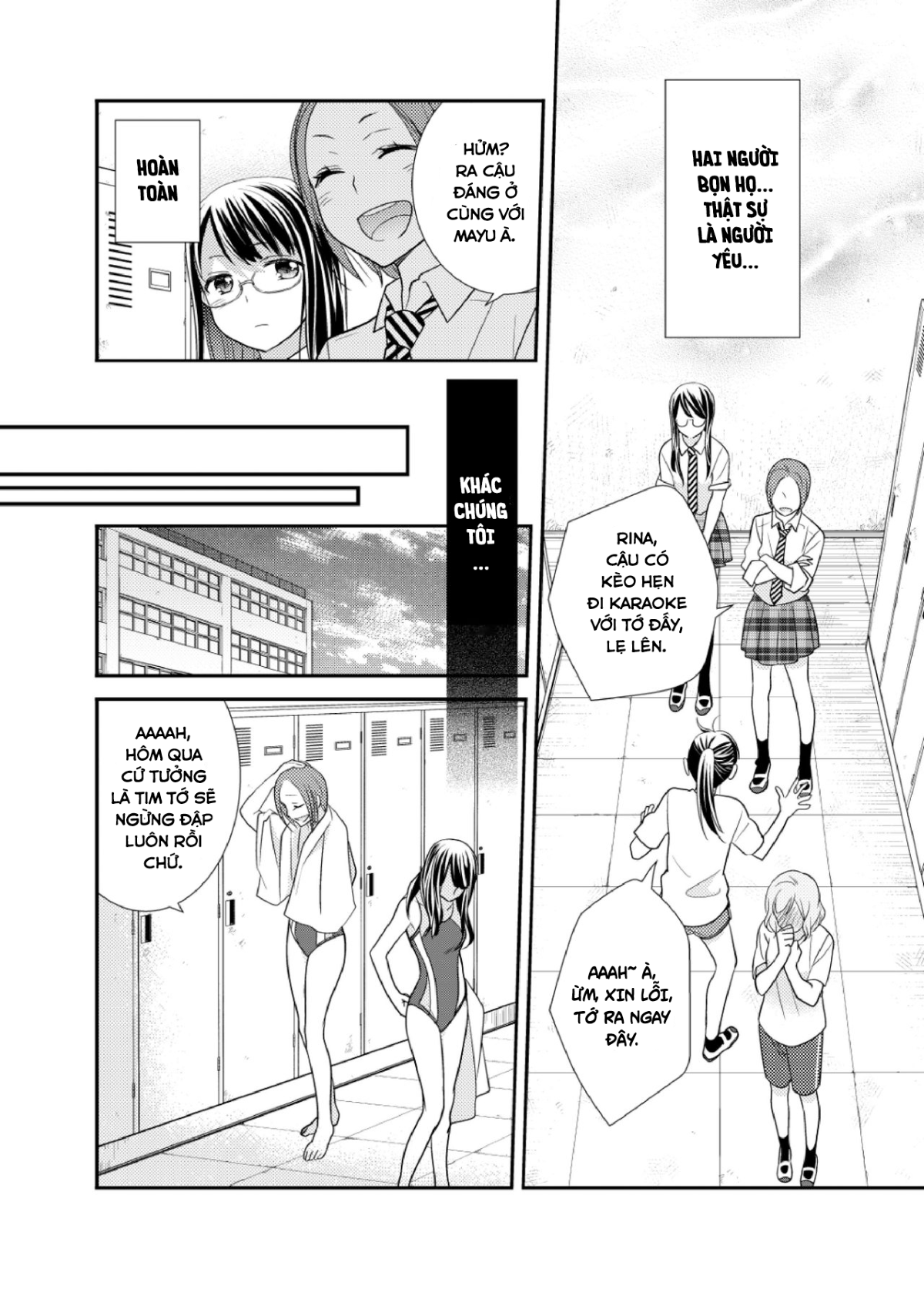 Đọc truyện hentai Tại sao cậu không nói yêu tớ? - Oneshot
