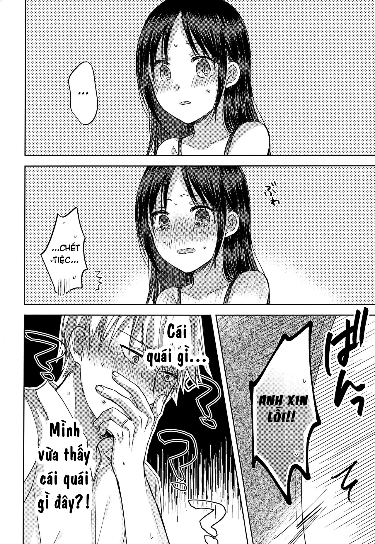 Đọc truyện hentai Nỗi tương tư ngọt ngào - Oneshot