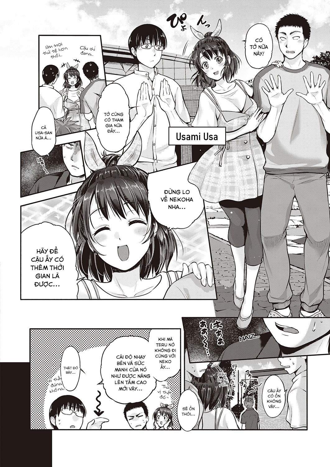 Đọc truyện hentai CATch Me - Oneshot