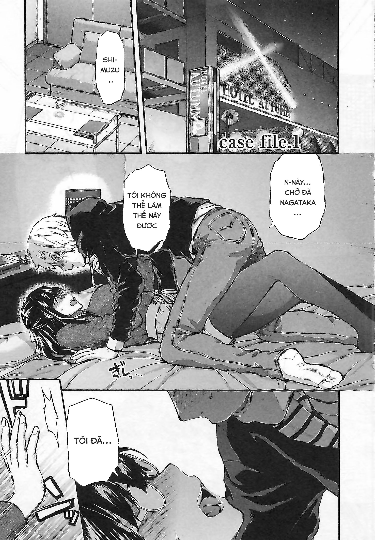 Đọc truyện hentai Dù cho tôi đã có bạn trai rồi - Chap 1: Shimizu Tamayo