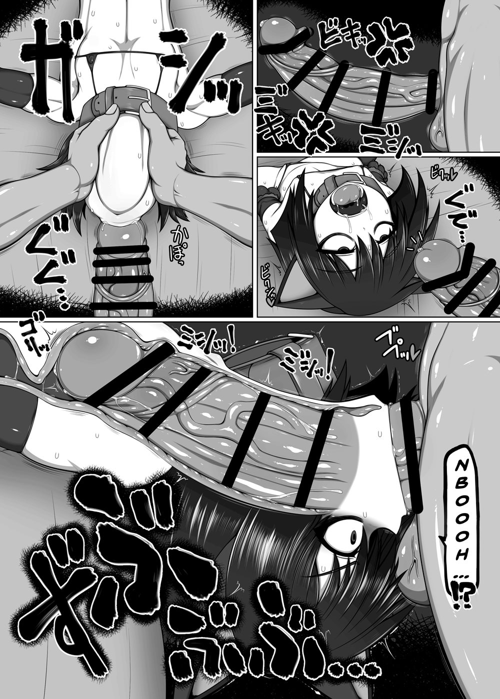 Đọc truyện hentai Uchi no Shimai no Shakkin Hensai Force of Gigant - Oneshot