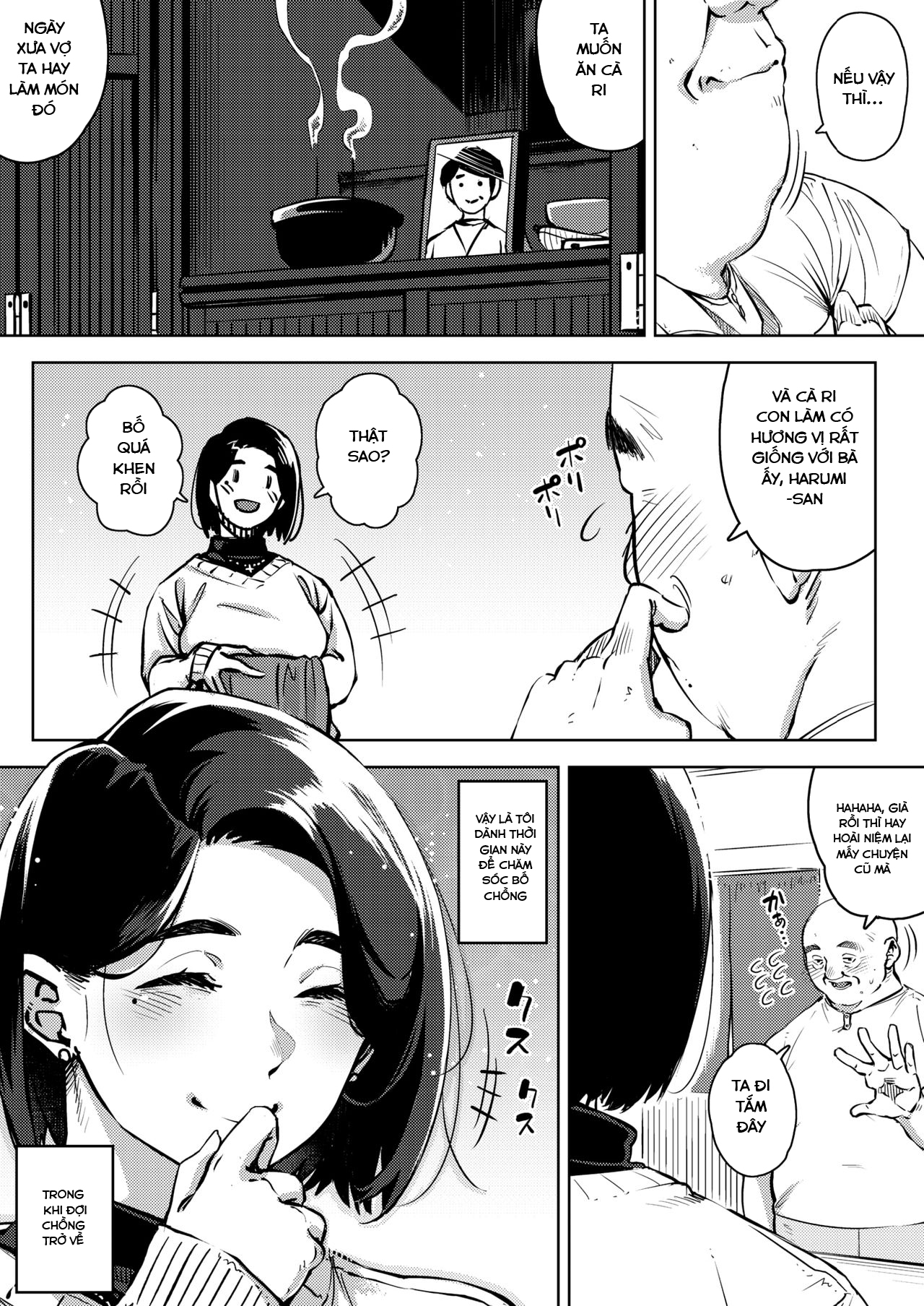 Đọc truyện hentai Gifu to Zenpen - Chap 1